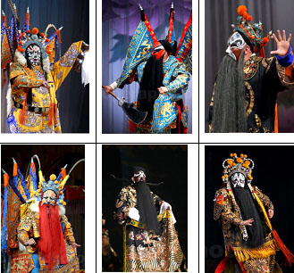 пекинская опера