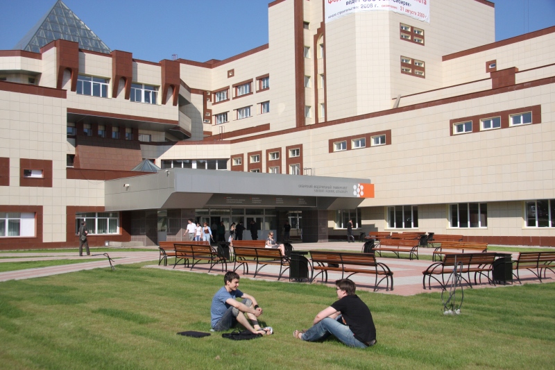 Сибирский федеральный университет, фото