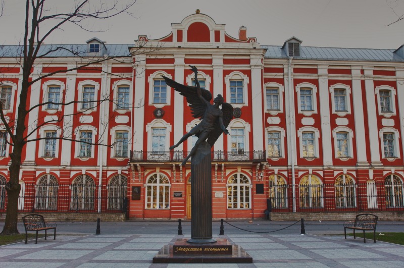 Санкт-Петербургский государственный университет, фото