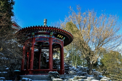 Парк Бэйхай