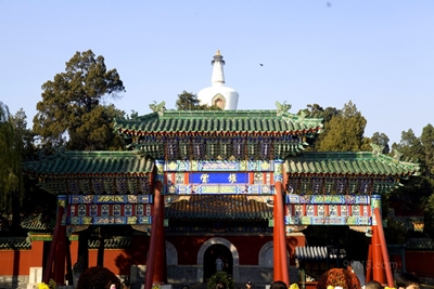 Ворота, парк Бэйхай