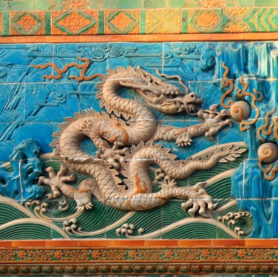 Дракон, парк Бэйхай