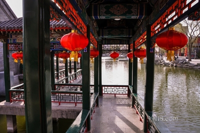 Фонарики, парк Дагуаньюань