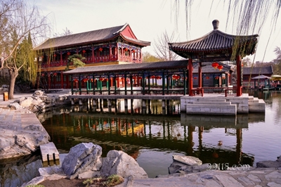 Парк Дагуаньюань