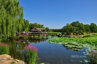 Парк Юаньминъюань