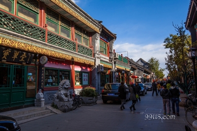 Улица Люличан