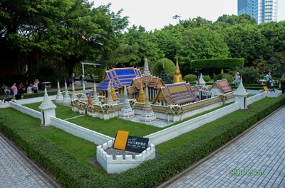 Парк Окно в мир