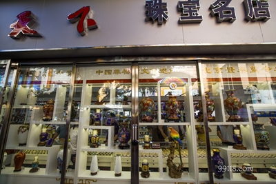 Витрина, улица Ванфуцзин