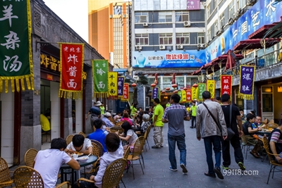 Уличные кафе, Ванфуцзин