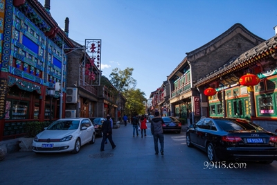 Улица Люличан