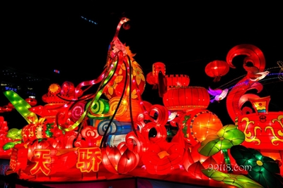 Праздник Фонарей