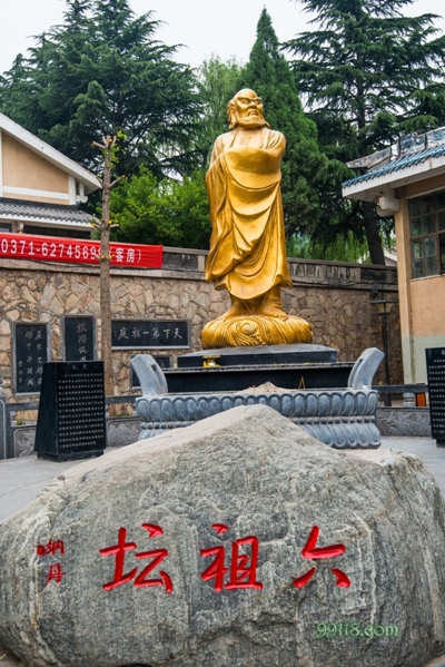 Скульптура, Шаолиньский монастырь