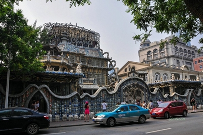 Дом Фарфора, Тяньцзинь