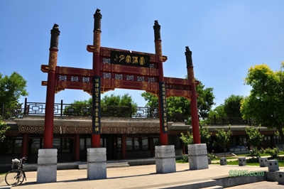 Ворота у моста Марко Поло