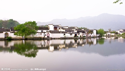 Село Хунцунь