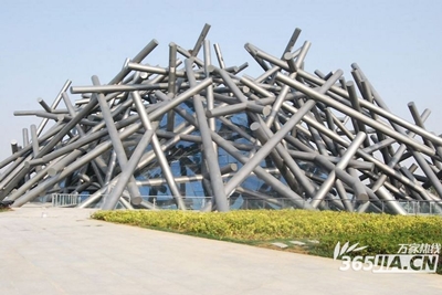 Художественный музей