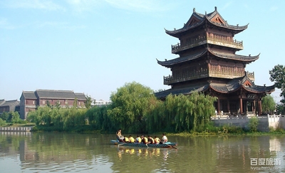 Парк Хуайнань