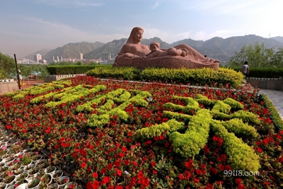 Река-мать Хуанхэ, монумент, Ланьчжоу