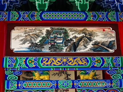 Архитектура, Ланьчжоу