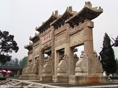 Площадь Ванкомицин, Чанчунь