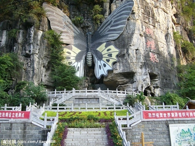 Весенняя бабочка, Юньнань