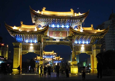 Куньмин, ночь