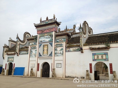 Хунань, архитектура