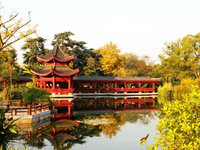 Чанша, Оранжевый Остров