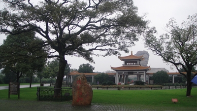 Чанша, Мао Цзэдун