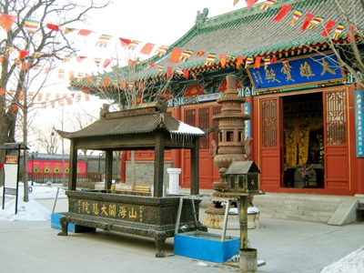 Шаньхайгуань, Хэбэй, зима