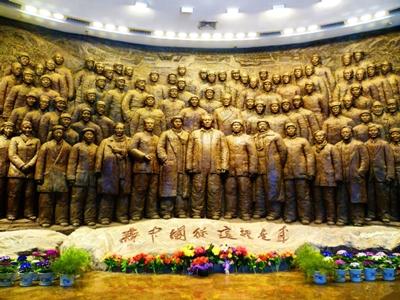 Мемориал Сибайпо