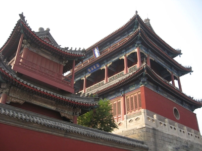 Баодин, архитектура