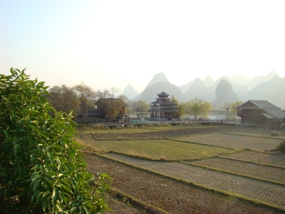 Поля, Баодин