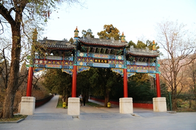 Ворота, ботанический сад