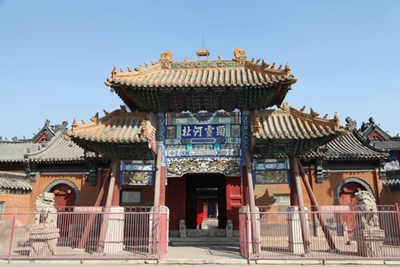 Храм, Баодин