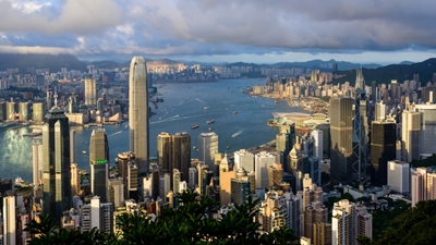 Гонконг