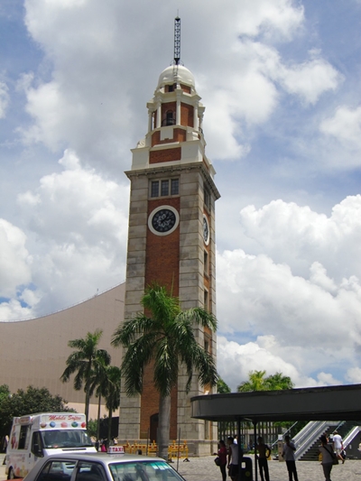 Башня с часами, Гонконг