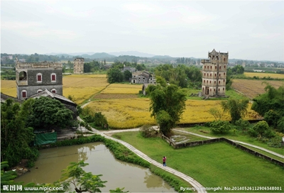 Сторожевые башни, Гуандун