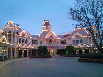 Тематический парк Далянь Discovery Kingdom