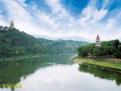 Лунянь, Фуцзянь