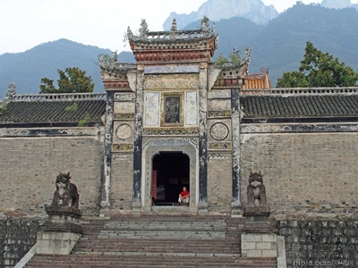 Ичан, Хуанлинмяо