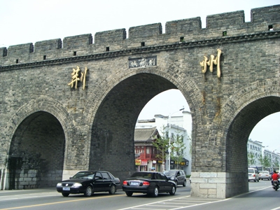 Цзинчжоу, провинция Хубэй