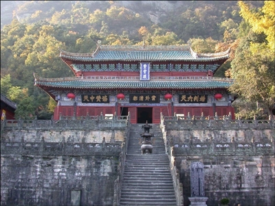 Уданшань, Хубэй