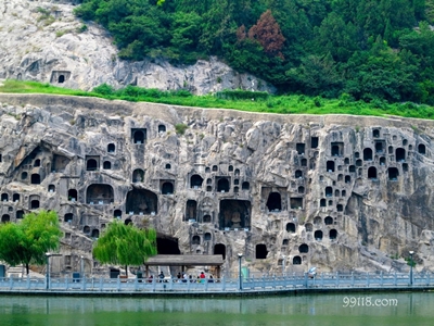 Лоян, провинция Хэнань