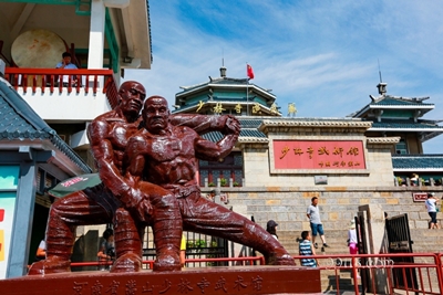 Дэнфэн, Хэнань