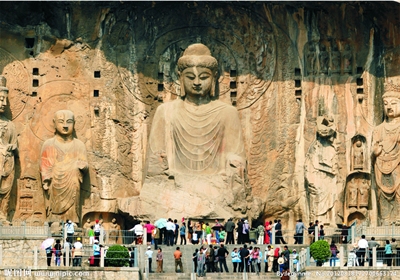 Будда, Хэнань