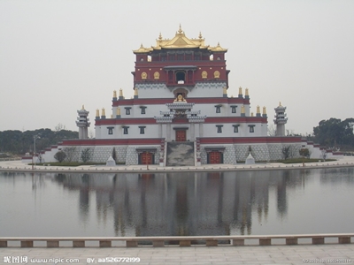 Линшань, Уси