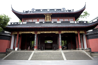 Ванмяо - Юэ Фэй