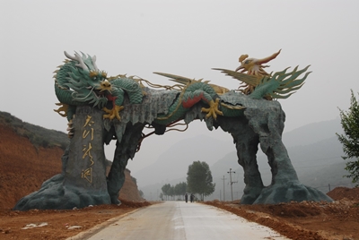 Тайханшань, скульптура