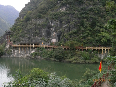 Ханьчжун, Шэньси